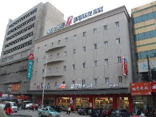 jinjiang inn shenyang middle street metro station palace museum