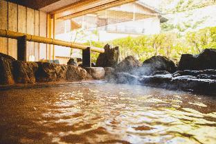 arima onsen tocen goshoboh