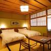 arima onsen tocen goshoboh