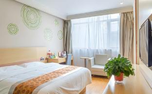 greentree inn hotel gannan hezuo pedestrian street