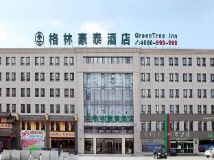 Greentree Inn Hotel  (Gannan Hezuo Pedestrian Street),Gannan Tibetan>>Gannan,2 star
