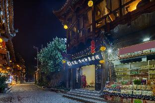 floral hotel furong ancient town xizhou impression