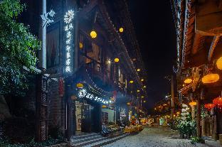 floral hotel furong ancient town xizhou impression