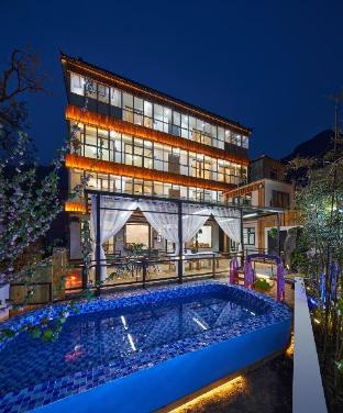 floral hotel yeshanpo habitat of mountains and river