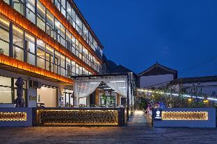 floral hotel yeshanpo habitat of mountains and river