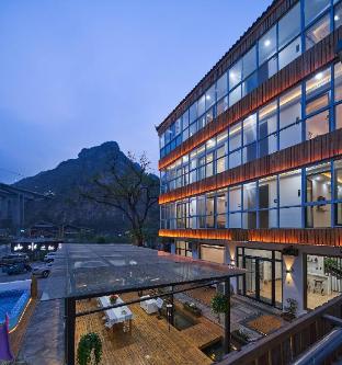 floral hotel yeshanpo habitat of mountains and river
