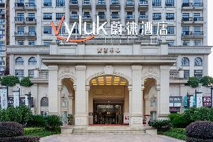 vyluk hotel hengyang shigu huayao city
