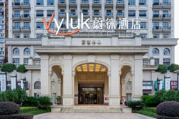 vyluk hotel hengyang shigu huayao city