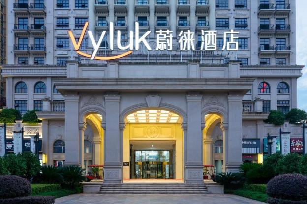 vyluk hotel hengyang shigu huayao city