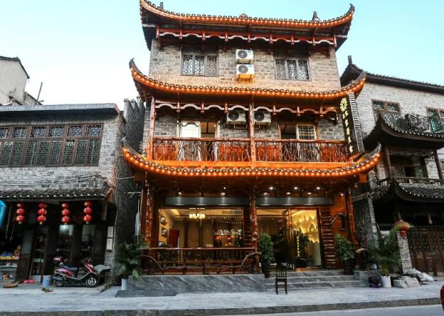 floral hotel furong town jiaxin
