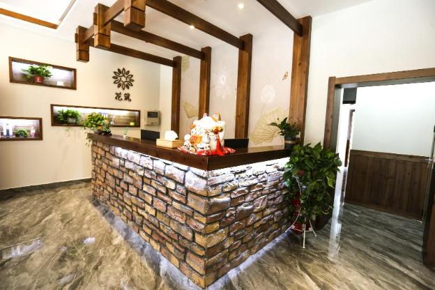 floral hotel furong town jiaxin