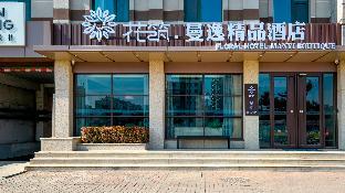 floral hotel qixia mayi boutique