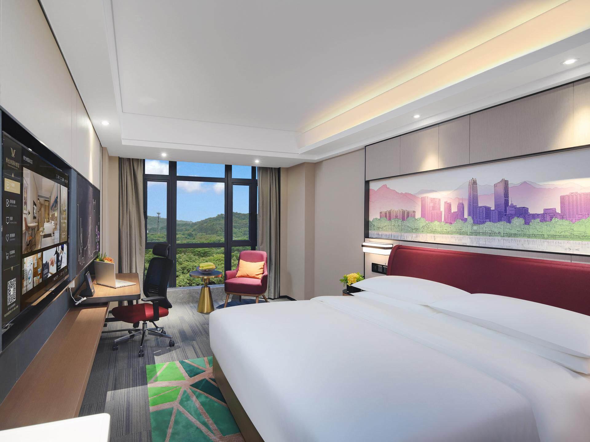 vienna international hotel guangzhou luogang science city