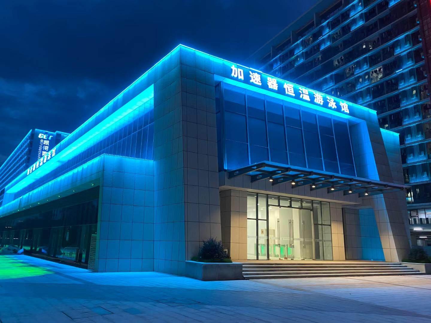 vienna international hotel guangzhou luogang science city