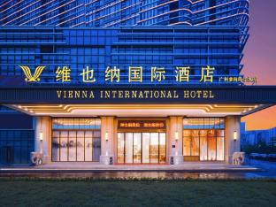 Vienna International Hotel Guangzhou Luogang Science City,Guangzhou Science City>>Guangzhou,4 star