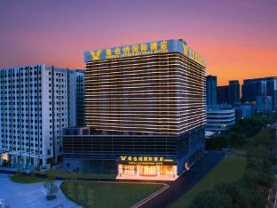 vienna international hotel guangzhou luogang science city