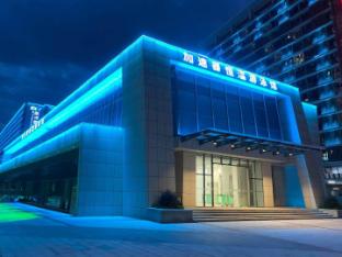 vienna international hotel guangzhou luogang science city