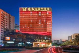vienna international hotel guangzhou luogang science city