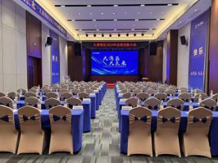 vienna international hotel guangzhou luogang science city