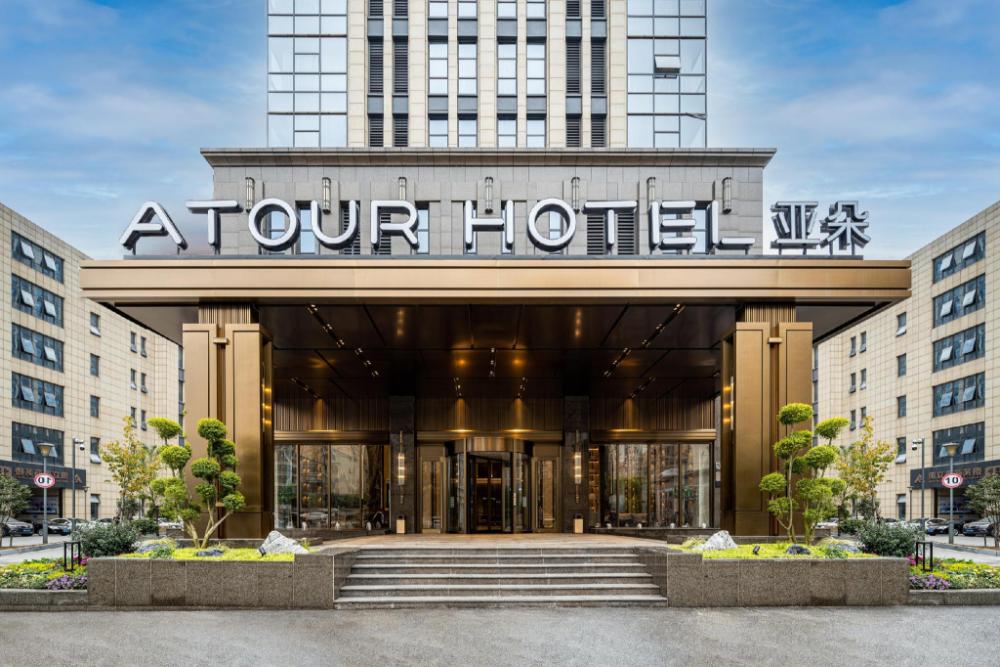 atour hotel nanjing dongshan automobile 4s park