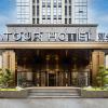 atour hotel nanjing dongshan automobile 4s park