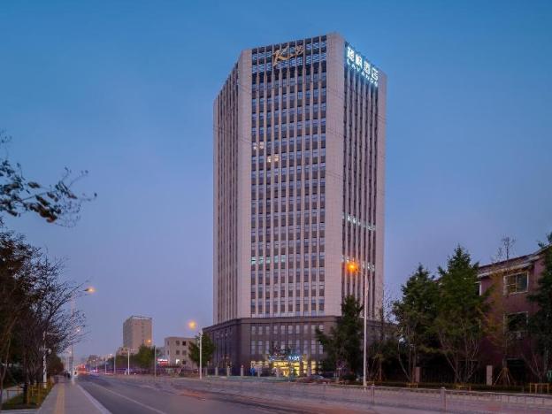 lavande hotel wuxi liangdong road yangmin metro station