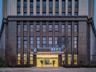 lavande hotel wuxi liangdong road yangmin metro station