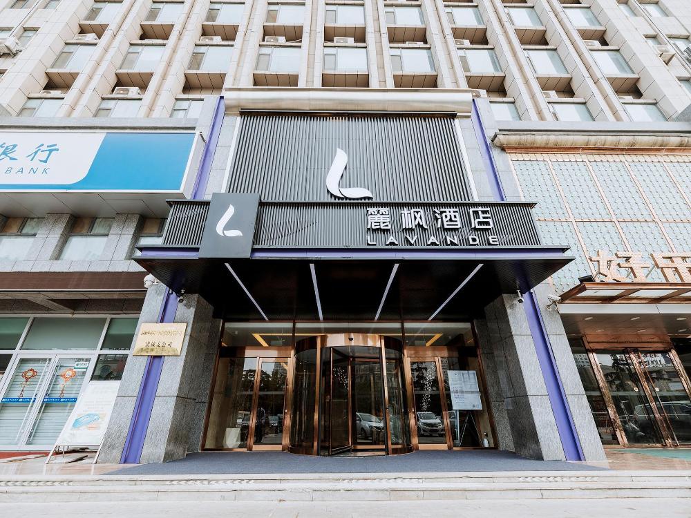 lavande hotel weifang zhucheng dinosaur park