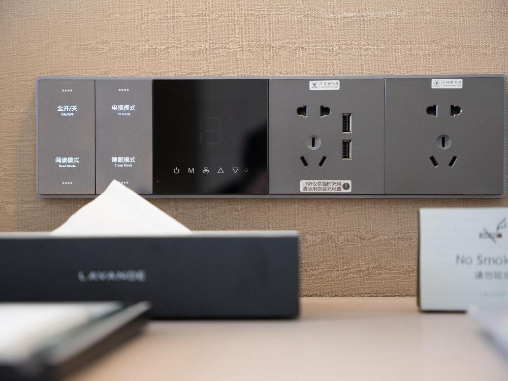 lavande hotel weifang zhucheng dinosaur park