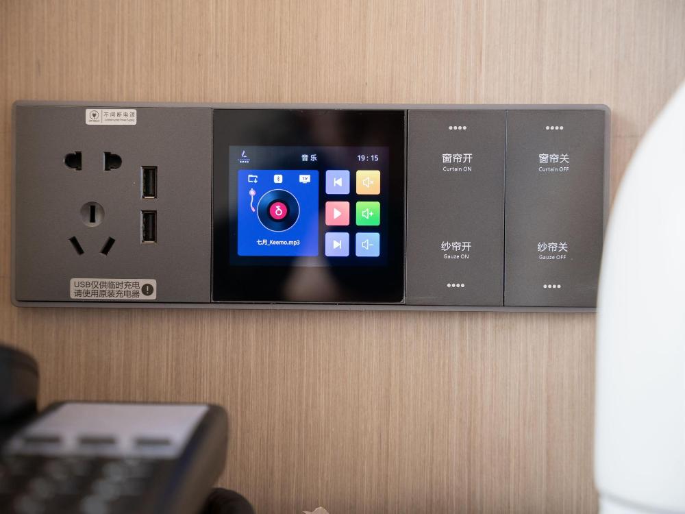 lavande hotel weifang zhucheng dinosaur park