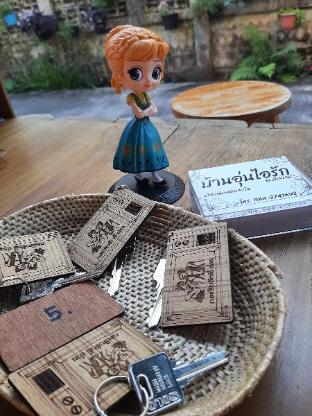 hotelbanaunirukchiangrai