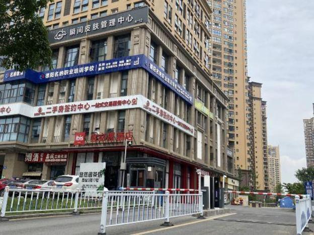 ibis deyang wuzhou plaza hotel