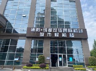 ibis deyang wuzhou plaza hotel