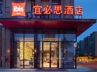 ibis deyang wuzhou plaza hotel