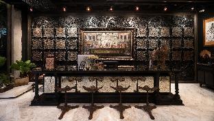 shade house phuket downtown