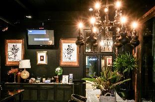 shade house phuket downtown