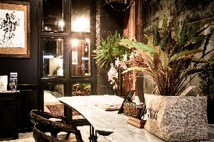 shade house phuket downtown