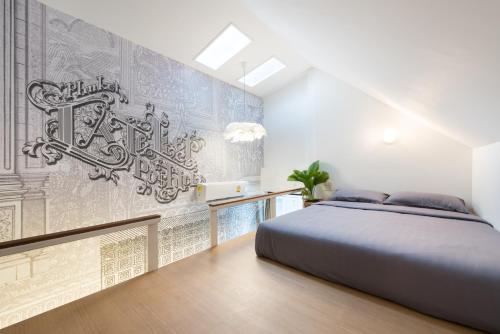 shade house phuket downtown