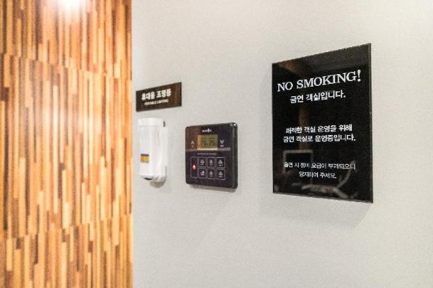 ansan the class hotel