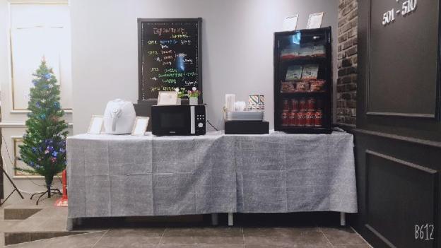 ansan the class hotel