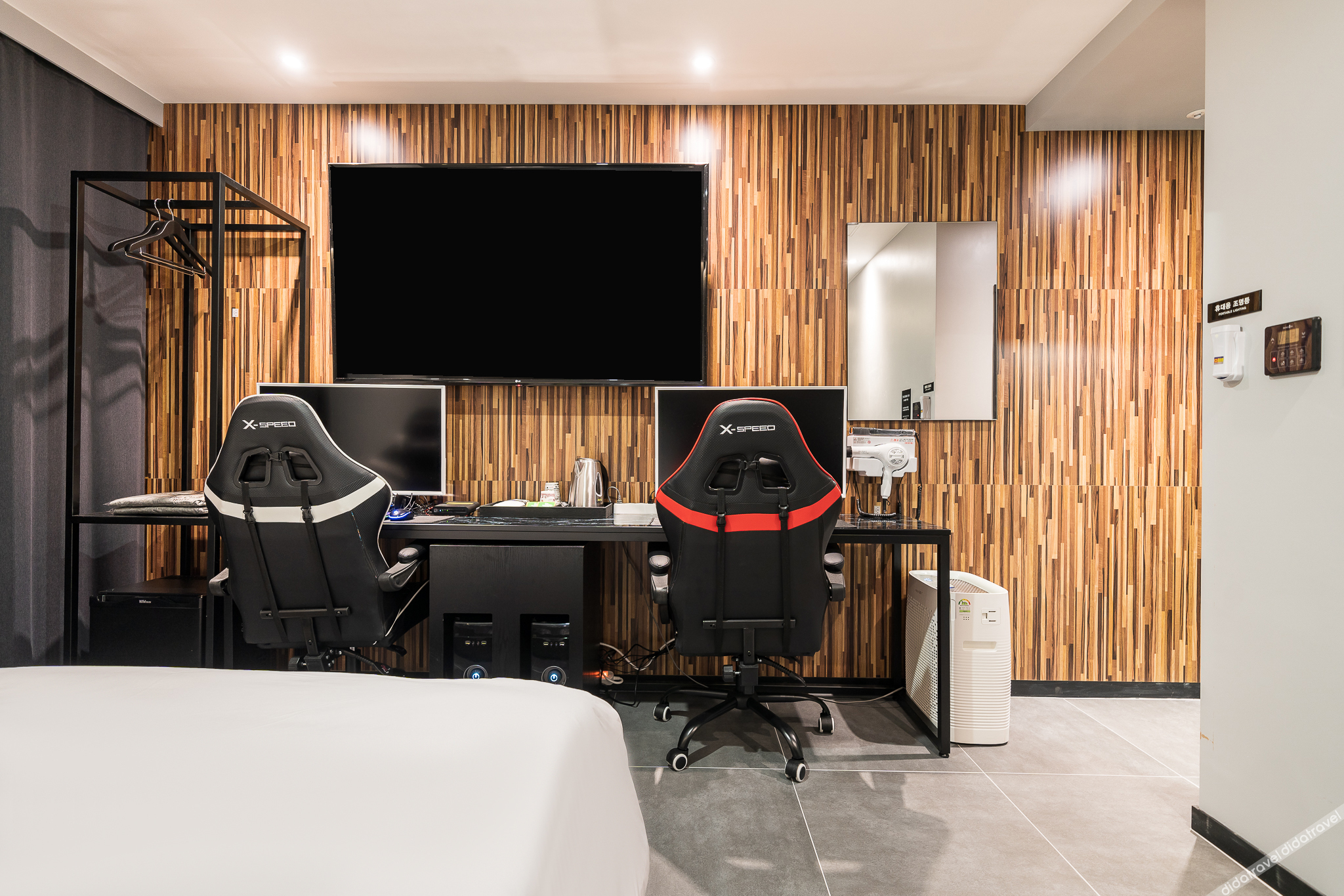 ansan the class hotel