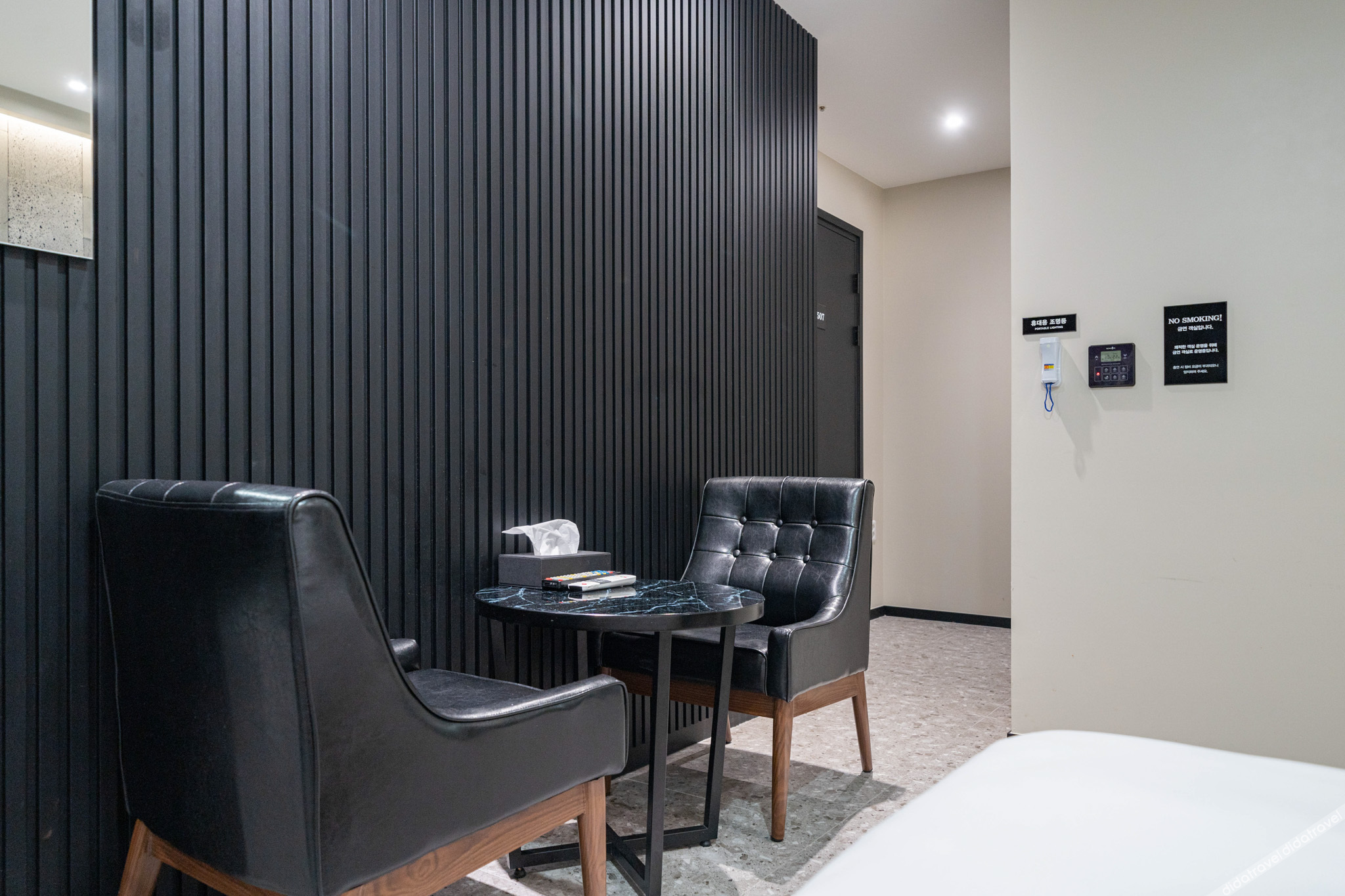 ansan the class hotel