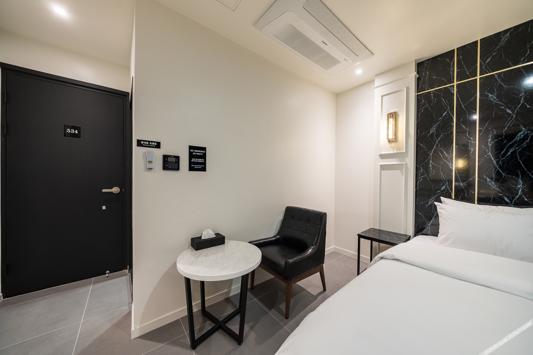 ansan the class hotel