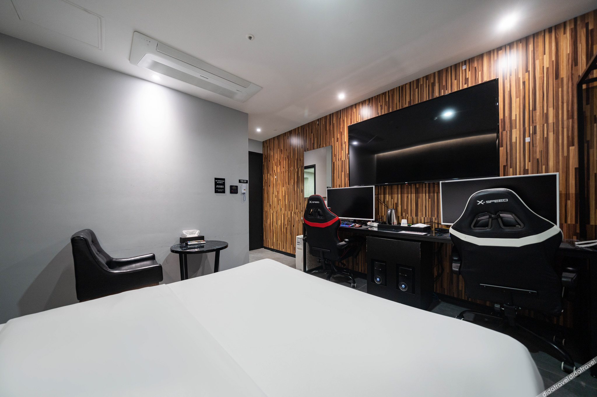 ansan the class hotel