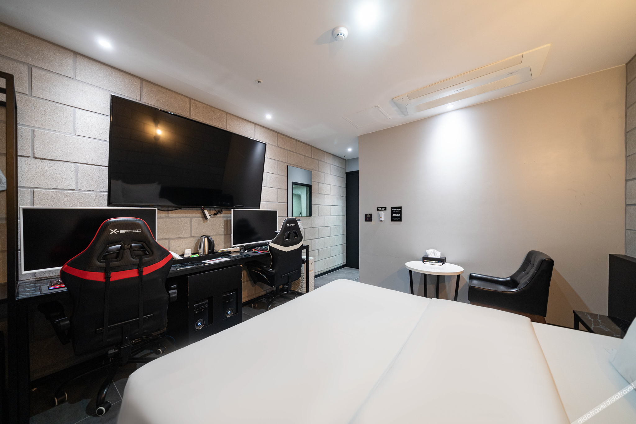 ansan the class hotel