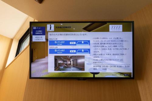 fourz hotel kintetsu osaka namba