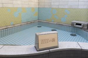 fourz hotel kintetsu osaka namba