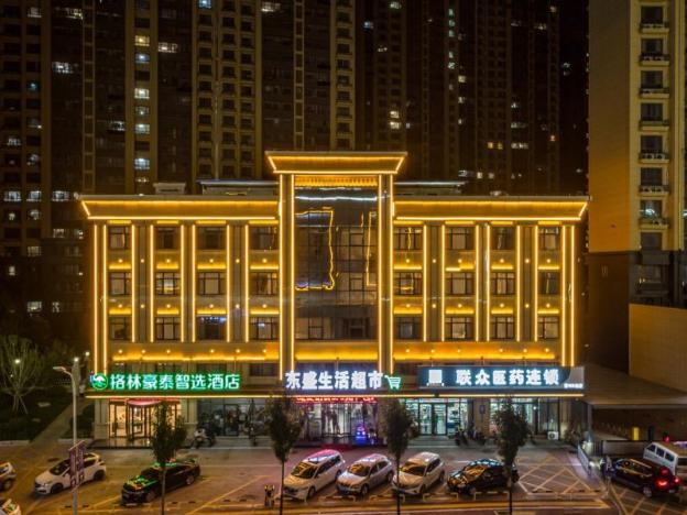 green tree inn express heze university town