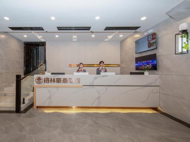 green tree inn express heze university town
