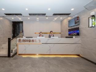 green tree inn express heze university town